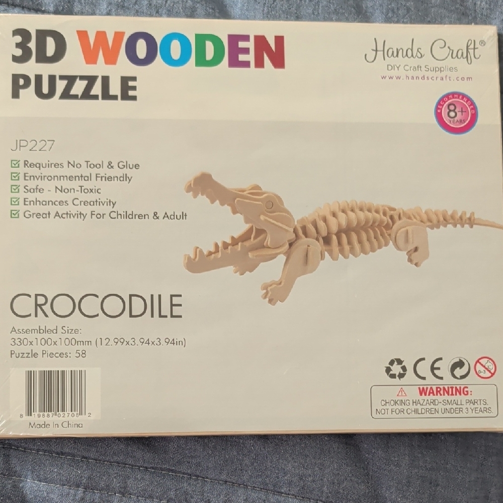 3D Wooden Crocodile Puzzle - Natural Tan